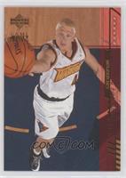 Game Jersey Edition - Bob Sura