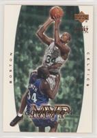 Game Jersey Edition - Paul Pierce [EX to NM]