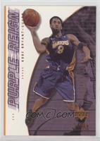 Game Jersey Edition - Kobe Bryant [EX to NM]