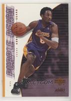 Game Jersey Edition - Kobe Bryant