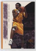 Game Jersey Edition - Kobe Bryant