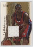 Rookie Jersey Gems - Quentin Richardson #/100