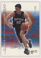 Wally Szczerbiak [EX to NM] #/500