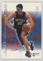 Wally Szczerbiak #/500