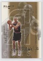 Rookie Gems - Dragan Tarlac #/250