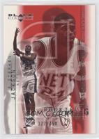 Rookie Gems - Stephen Jackson #/750