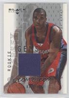 Rookie Jersey Gems - Quentin Richardson #/1,750