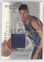 Mike Miller #/1,750