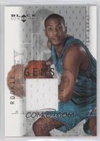 Rookie Jersey Gems - Jamaal Magloire #/900