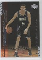 Hidayet Turkoglu #/1,600