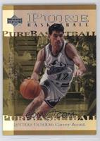 John Stockton [EX to NM]