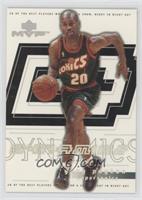 Gary Payton