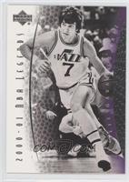 Pete Maravich