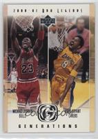 Michael Jordan, Kobe Bryant [EX to NM]