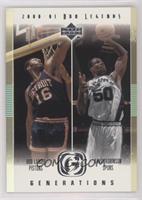 David Robinson, Bob Lanier