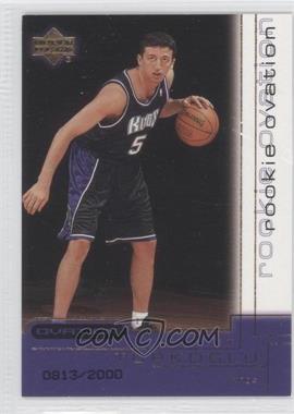 2000-01 Upper Deck Ovation - [Base] #76 - Hidayet Turkoglu /2000