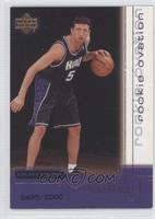 Hidayet Turkoglu #/2,000