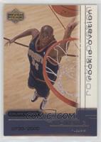 Mamadou N'Diaye #/2,000