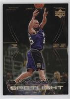 Jason Williams [EX to NM]