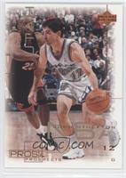 John Stockton