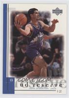 John Stockton [EX to NM]