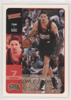 2000-01 Upper Deck Victory - [Base] #160 - Toni Kukoc