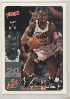 2000-01 Upper Deck Victory - [Base] #192 - Gary Payton