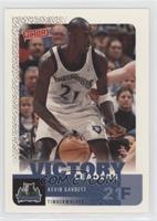 Kevin Garnett [EX to NM]