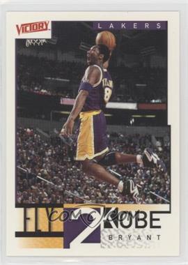 2000-01 Upper Deck Victory - [Base] #294 - Kobe Bryant