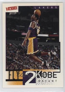 2000-01 Upper Deck Victory - [Base] #294 - Kobe Bryant