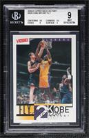 Kobe Bryant [BGS 9 MINT]