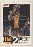 Kobe Bryant [EX to NM]