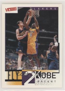 2000-01 Upper Deck Victory - [Base] #305 - Kobe Bryant