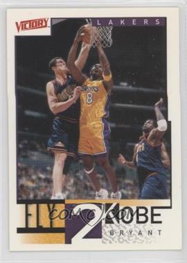2000-01 Upper Deck Victory - [Base] #305 - Kobe Bryant