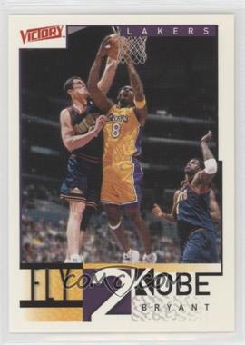 2000-01 Upper Deck Victory - [Base] #305 - Kobe Bryant