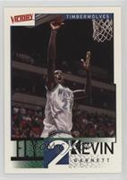 Kevin Garnett