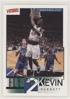 Kevin Garnett