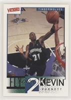 Kevin Garnett