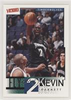 Kevin Garnett