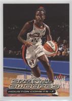 Sheryl Swoopes