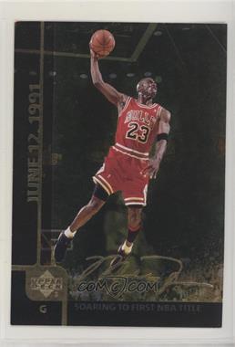 2000 Upper Deck Gatorade Michael Jordan - [Base] #MJ1 - Michael Jordan