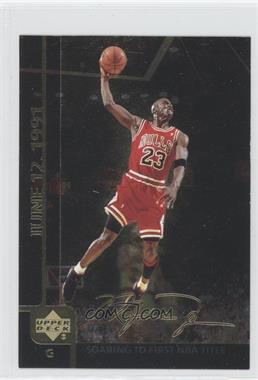 2000 Upper Deck Gatorade Michael Jordan - [Base] #MJ1 - Michael Jordan