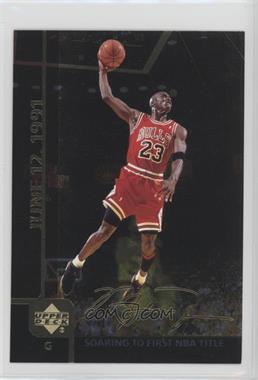 2000 Upper Deck Gatorade Michael Jordan - [Base] #MJ1 - Michael Jordan