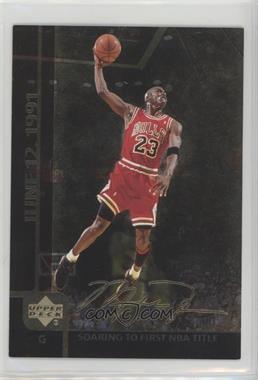 2000 Upper Deck Gatorade Michael Jordan - [Base] #MJ1 - Michael Jordan