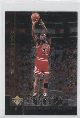 2000 Upper Deck Gatorade Michael Jordan - [Base] #MJ3 - Michael Jordan