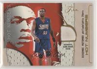 Dikembe Mutombo #/100