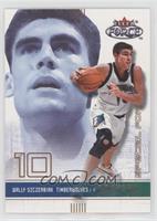 Wally Szczerbiak #/250