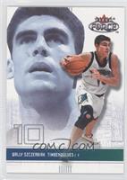 Wally Szczerbiak