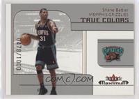 True Colors - Shane Battier #/1,000