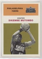 Dikembe Mutombo #/201